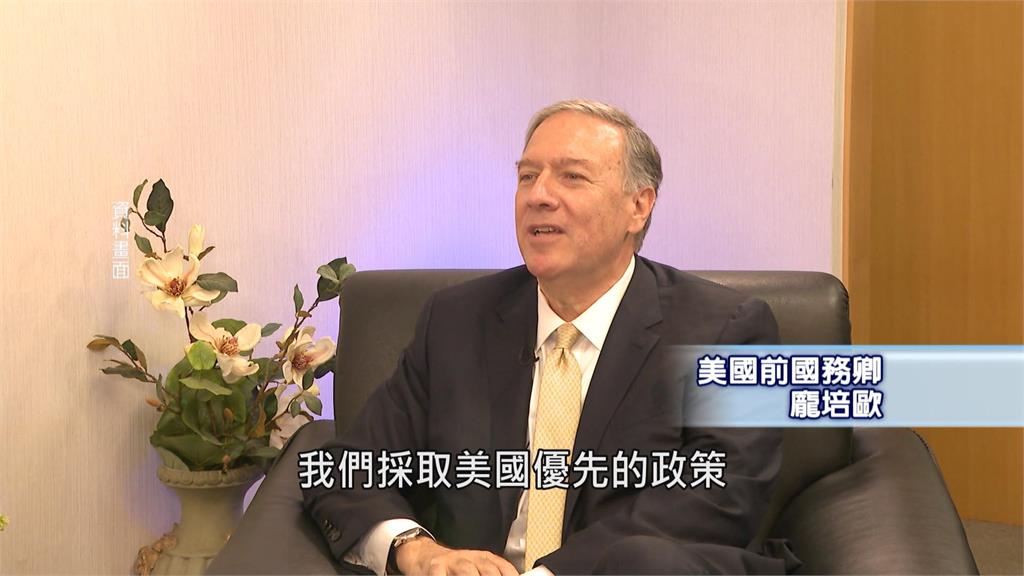 「爆炸性」狂語! 川普:中國要是犯台就把北京炸了