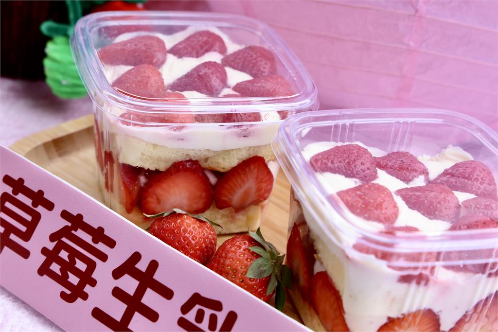 YOYO草莓姐姐邀您228來善化草莓節 黃偉哲:3月底前甜蜜正著時