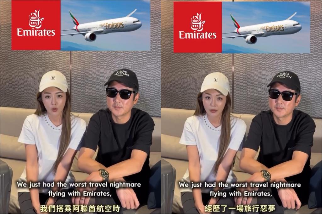 33歲林千又出國行李遭竊「扒光110萬」34樣財物全消失！開告航空公司不忍了