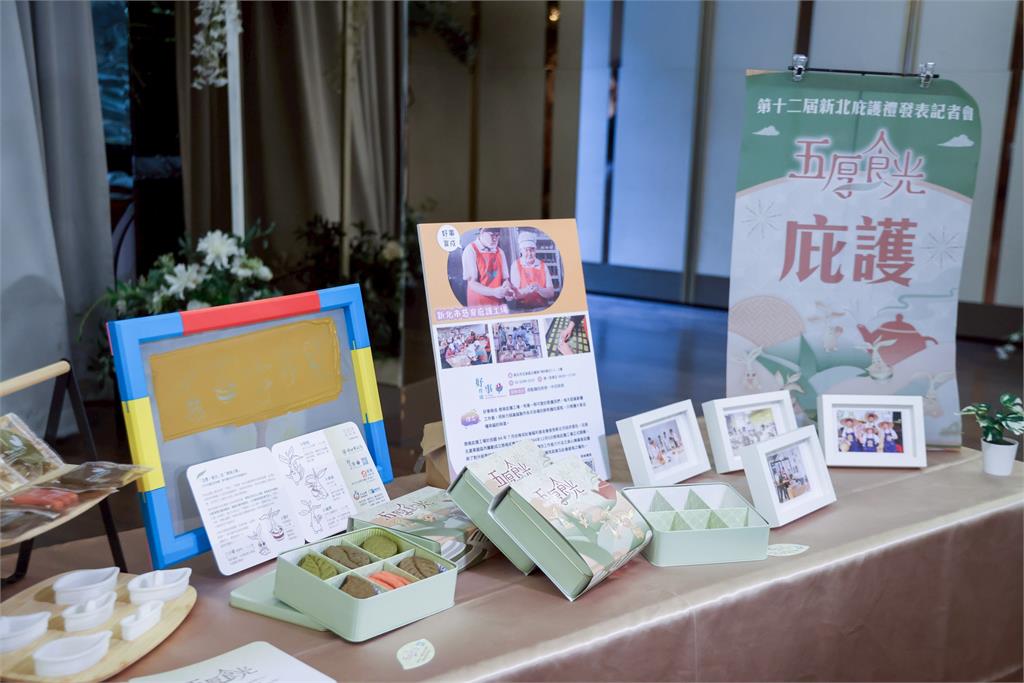 快新聞/黃國昌鬆口2026選新北? 侯友宜:民眾需要才是永遠的「最好選擇」