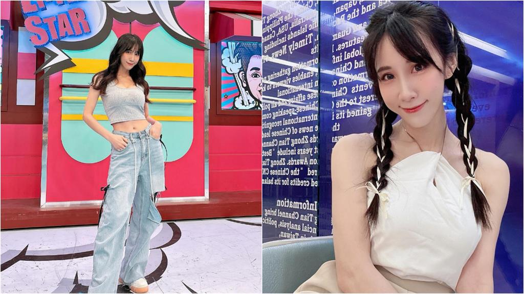 瑤瑤縮水小背心「猛烈變形」剩1線死撐!一抬手「炸出超大黑洞」體態超極致