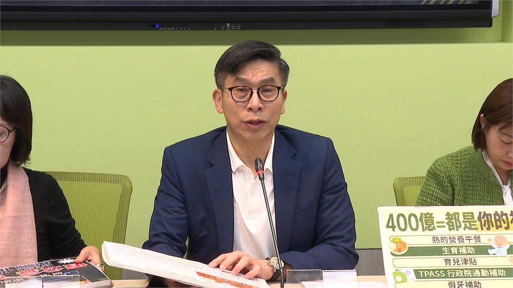 「黨產條例」修正案進行黨團協商　柯文哲力推代孕現身立法院