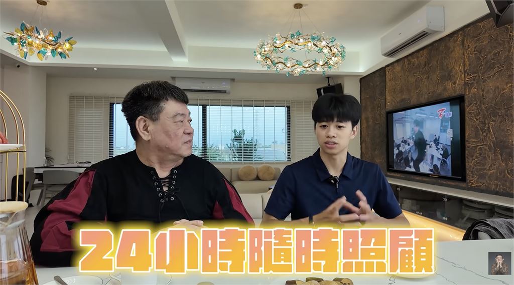 孫德榮徵貼身管家！神級待遇「月領5萬包吃住＋爽吃米其林」曝錄取關鍵