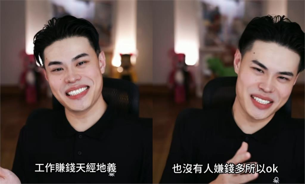 才爆轉戰直播主！聖結石宣告「復出YouTube」　揭停更6年內幕：沒人嫌錢多