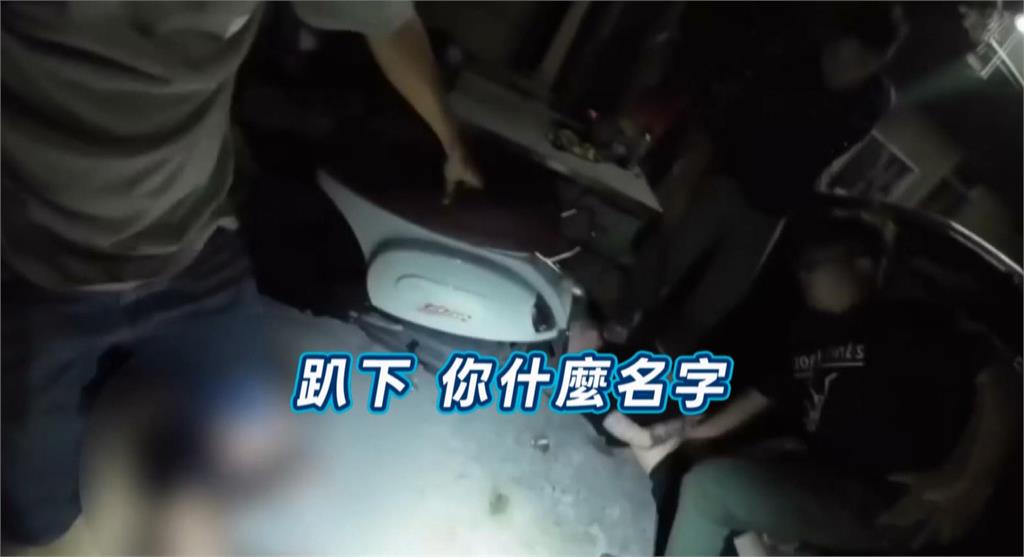 彰警獲打詐、掃黑、肅槍三料冠軍　縣長王惠美現身表揚