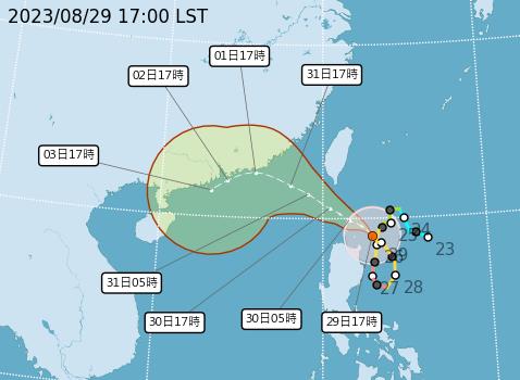 快新聞／蘇拉颱風海陸警齊發！　警戒範圍、預測路徑一次看