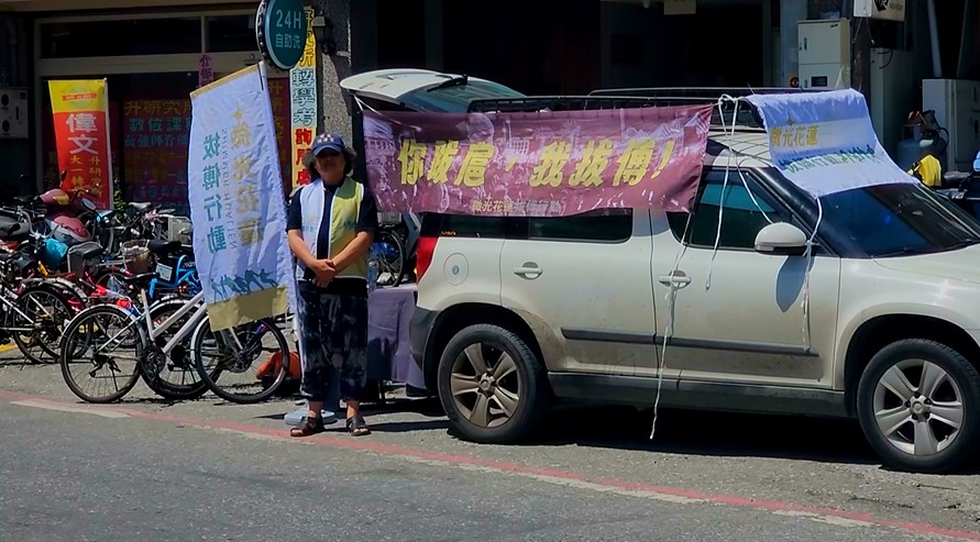 查水表爭議檢搜花縣府!傅崐萁現身嗆:劇本不是寫好了嗎