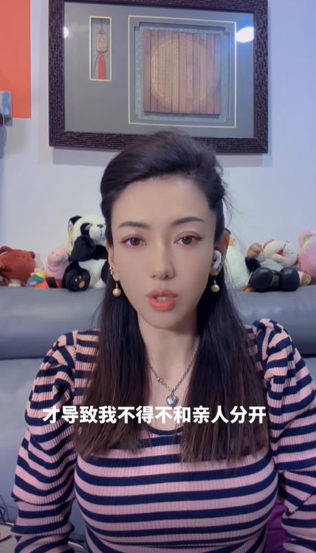 武統中配恩綺嘆台灣正「歷經綠色恐怖」!認了怕雙方戰爭:才喊統一
