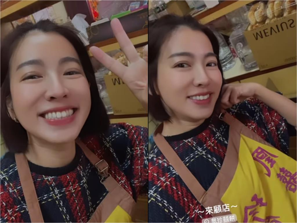 《好運來》米可白回家賣餅遭阿姨嗆「演戲木頭」!她高EQ出1招…全場讚爆