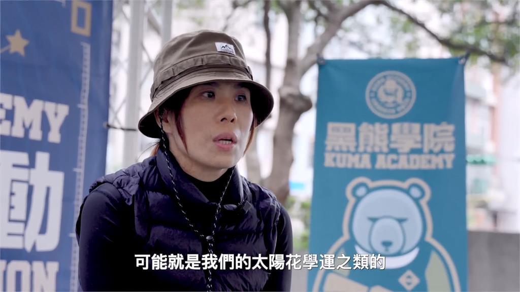 不想再當局外人!移日20年回台 她自爆收恐嚇信倍感不妙