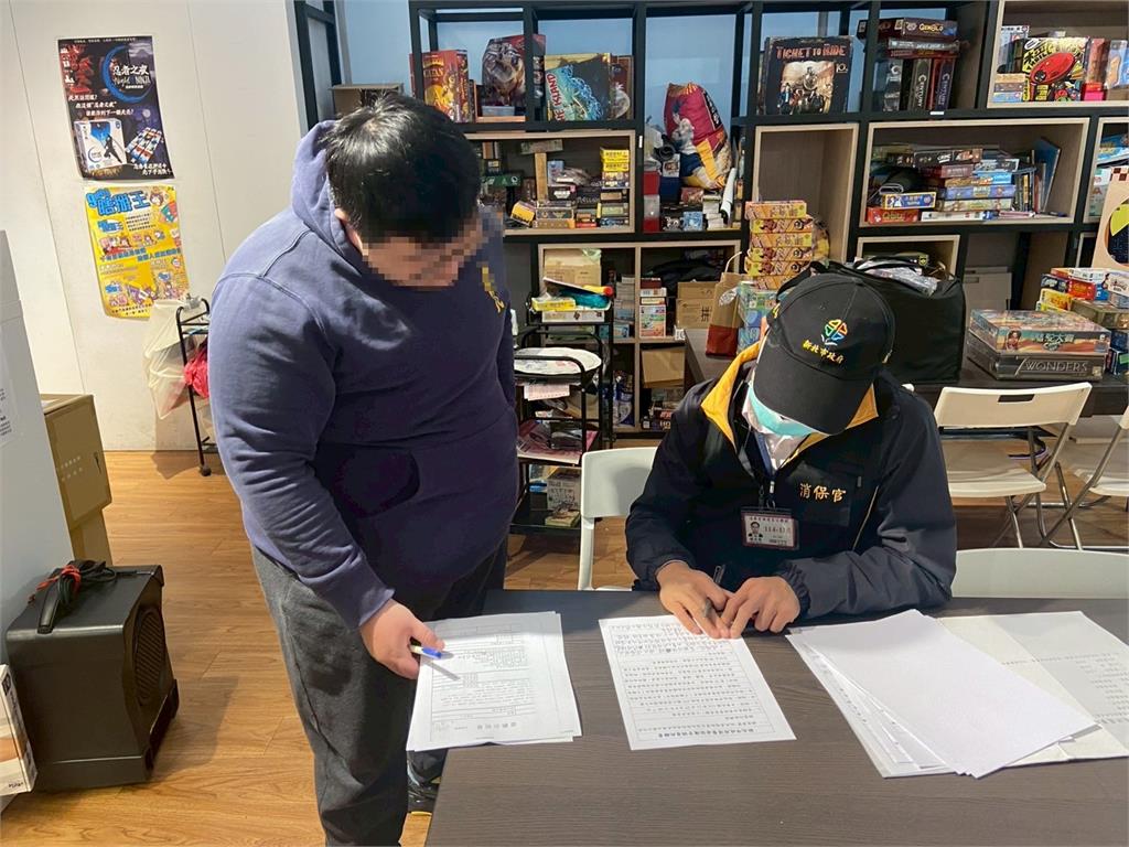 快新聞/租借桌遊、玩具注意!新北法制局踢爆消費陷阱 嚴禁業者索高額賠償