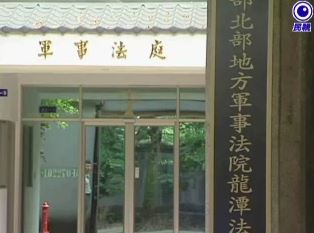 關鍵今日／光輝雙十黯淡的一面！江國慶遭誤殺成世紀冤案