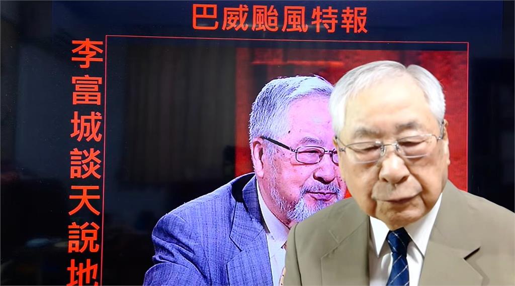 中颱「巴威」路徑鬼轉！專家曝「這時段」風雨最猛：對台灣影響就是一場大雨