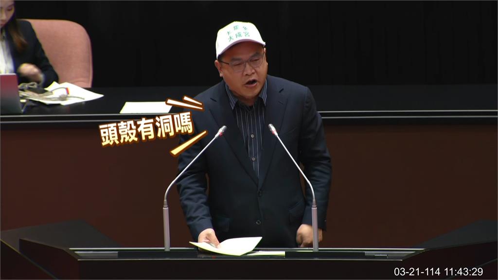國民黨提反戒嚴.反廢死公投 立委吳宗憲吐真言:台沒有廢死