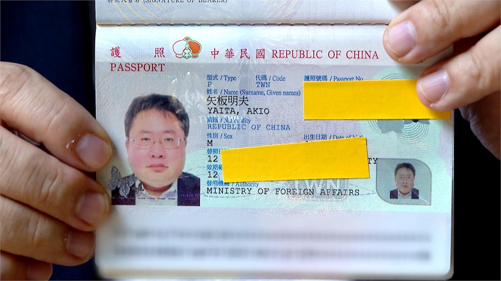 國民黨慌了?指控宣講觸法 矢板明夫秀台灣護照打臉