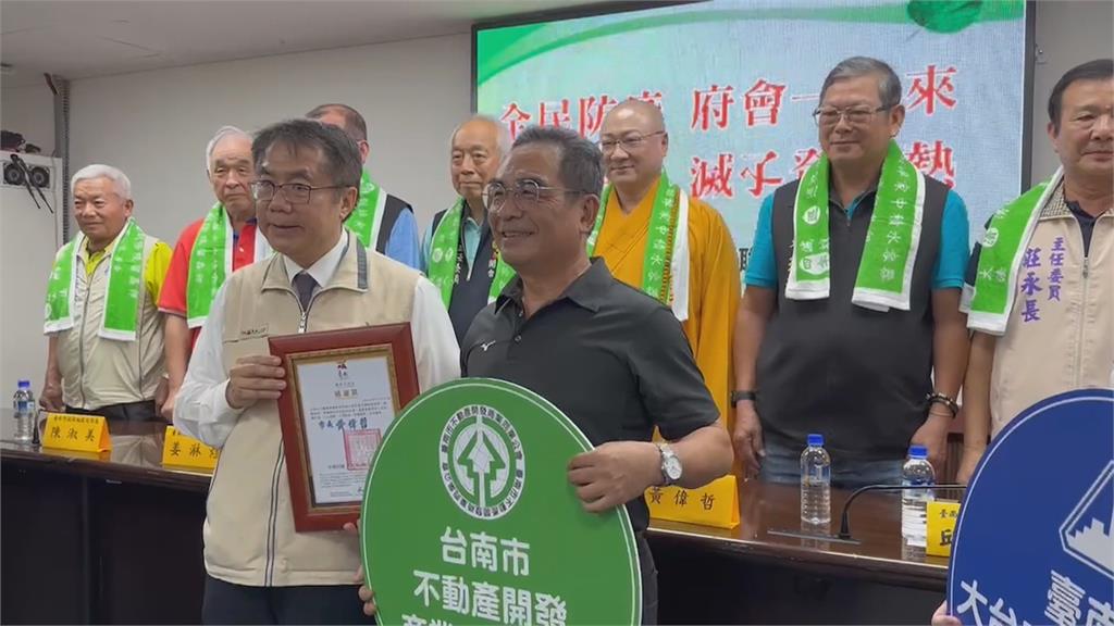 台南登革熱累計9463例 移工自購退燒藥將轉介快篩
