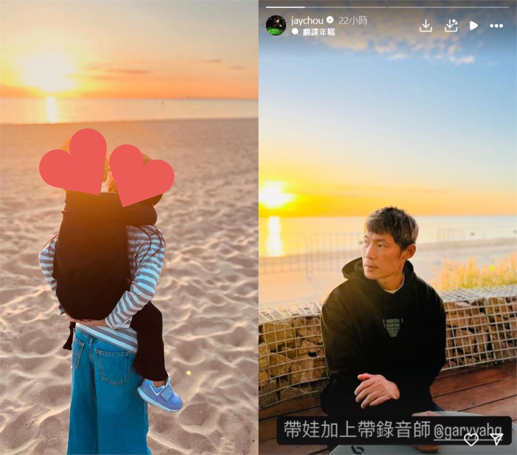 周杰倫親自接機昆凌!老婆甜笑喊「謝謝爸比」回家見孩子1舉動秒淚崩