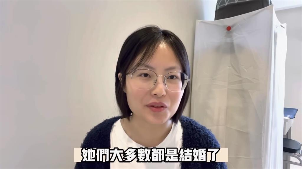 過30歲未婚成常態！年輕人無年齡焦慮　中國人妻來台驚呼：好衝擊