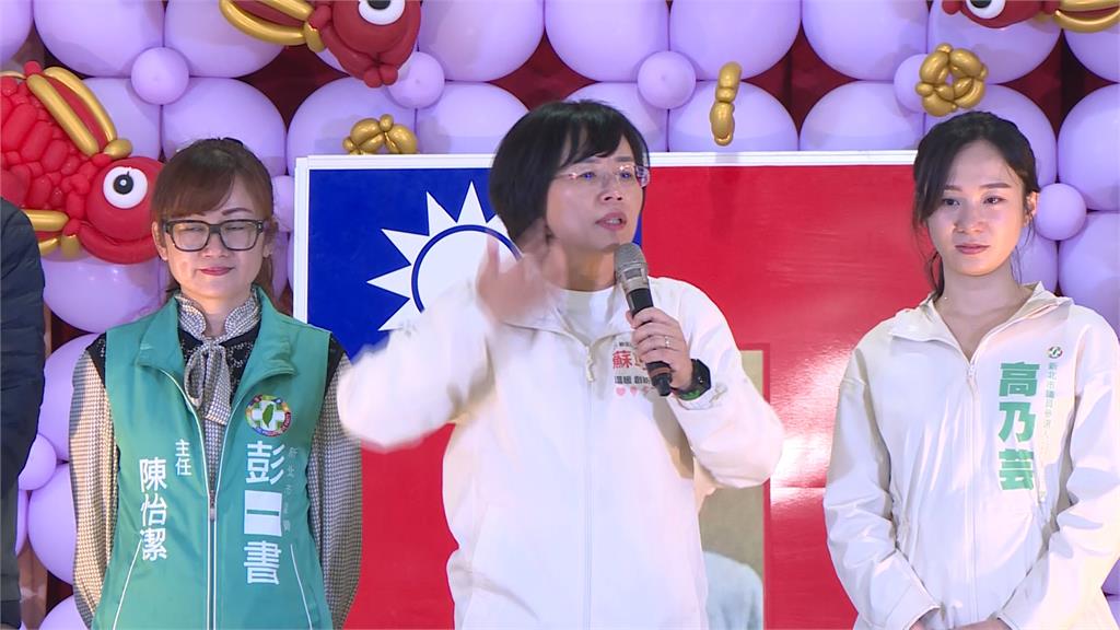 新　北選將拚戰！蘇巧慧拋6大福利政見　黃國昌公布首波政見談都更引發質疑