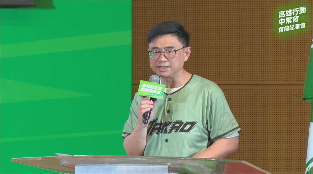 快新聞/中共下令介選?賴清德揭北戴河4指令:九合一成敗竟成「對台KPI」