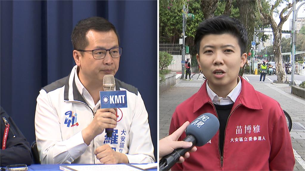 王欣儀聯合國民黨候選人喊反廢死 賴辦:台灣沒有廢死