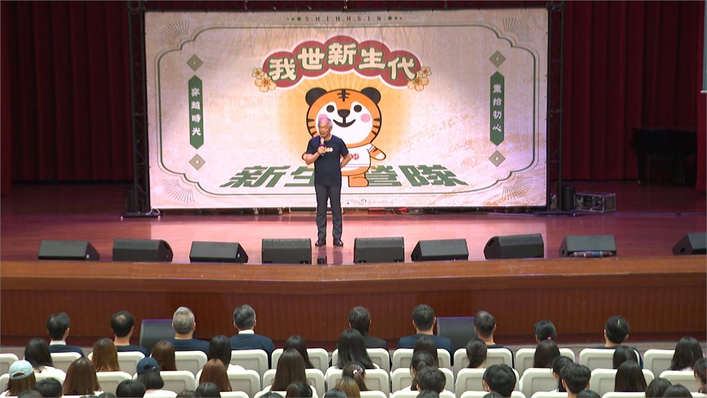 世新大學舉辦「我世新生代」營隊 「課後俱樂部」勁歌熱舞迎新生