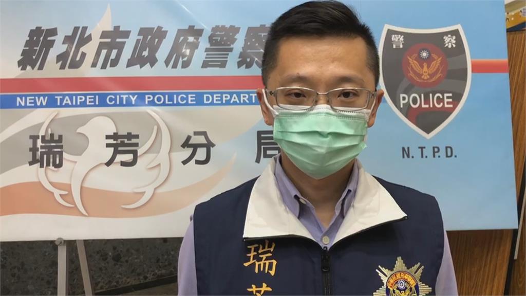 瑞芳街頭男女爆衝突 警甕中捉鱉查獲槍枝