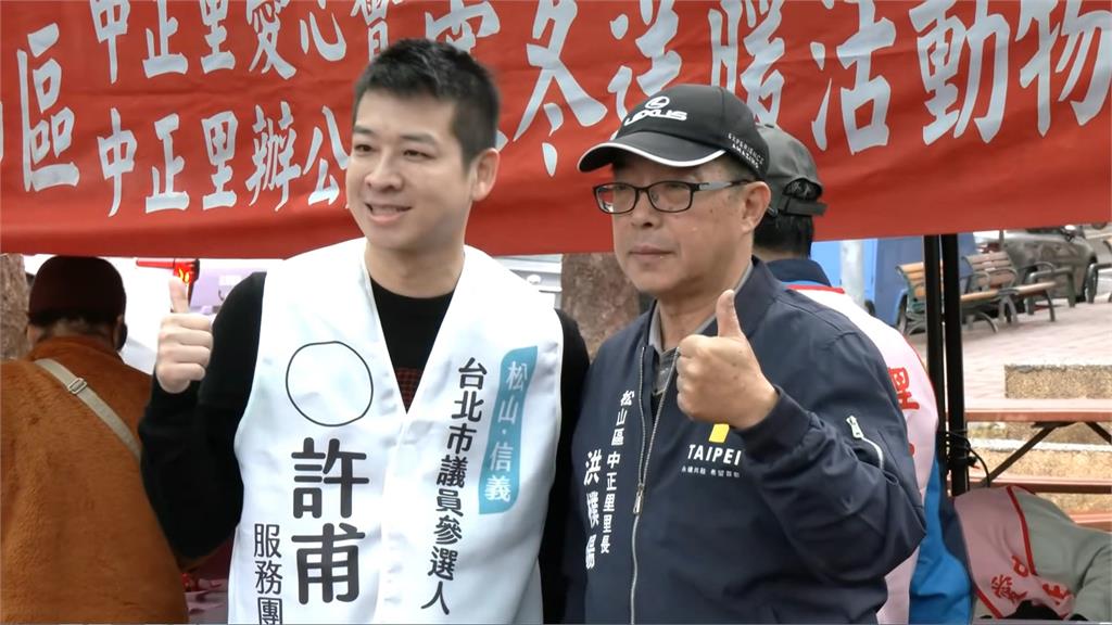 松信議員9缺3　藍、白議員同台出席里民活動「0互動」