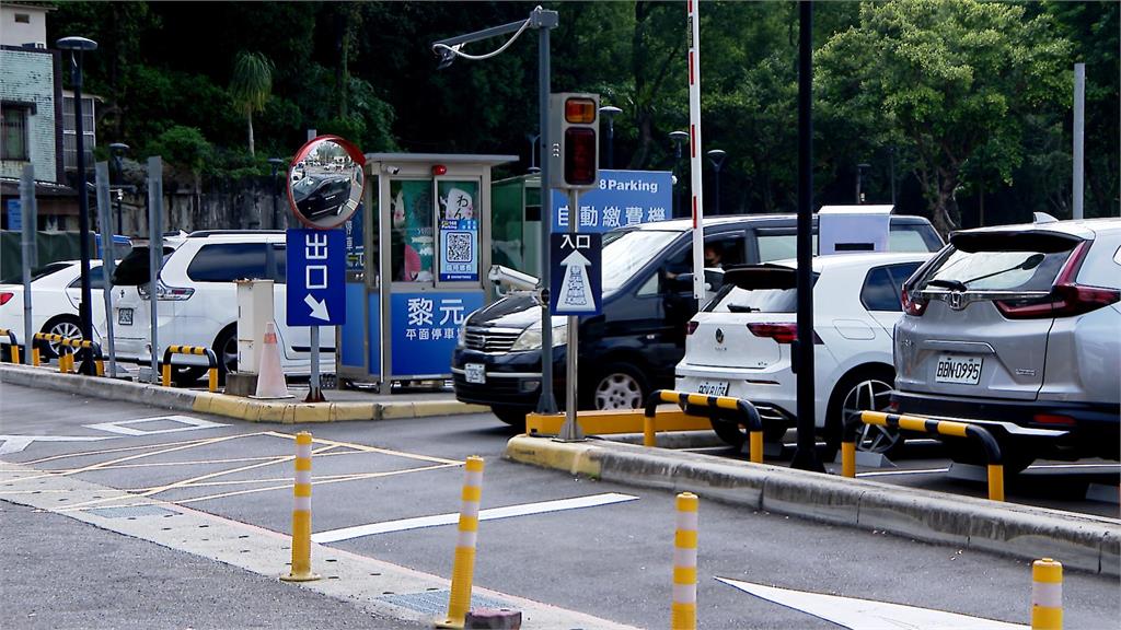 黎元停車場擬改建禮儀大樓　居民反對喊被國民黨背叛