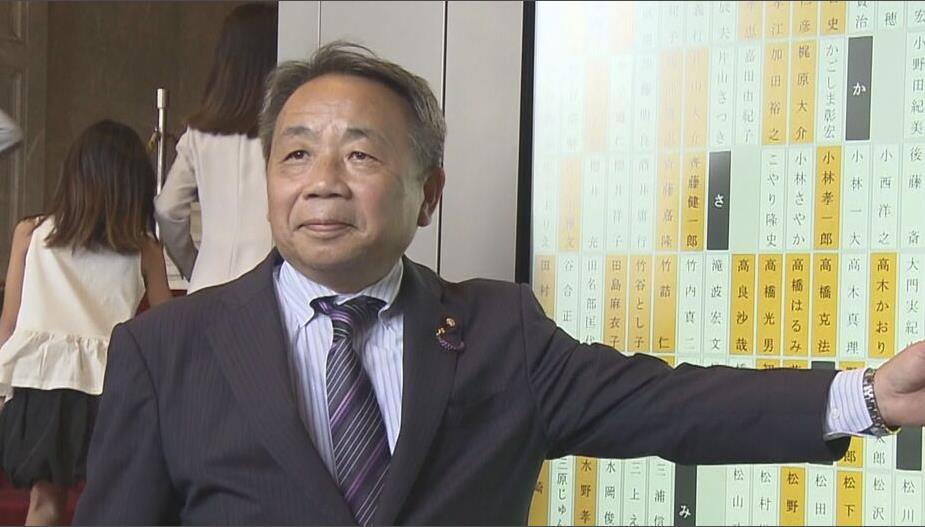 中國外交部制裁日本議員公告「漏寫台灣」!網笑虧:中共自曝搞台獨