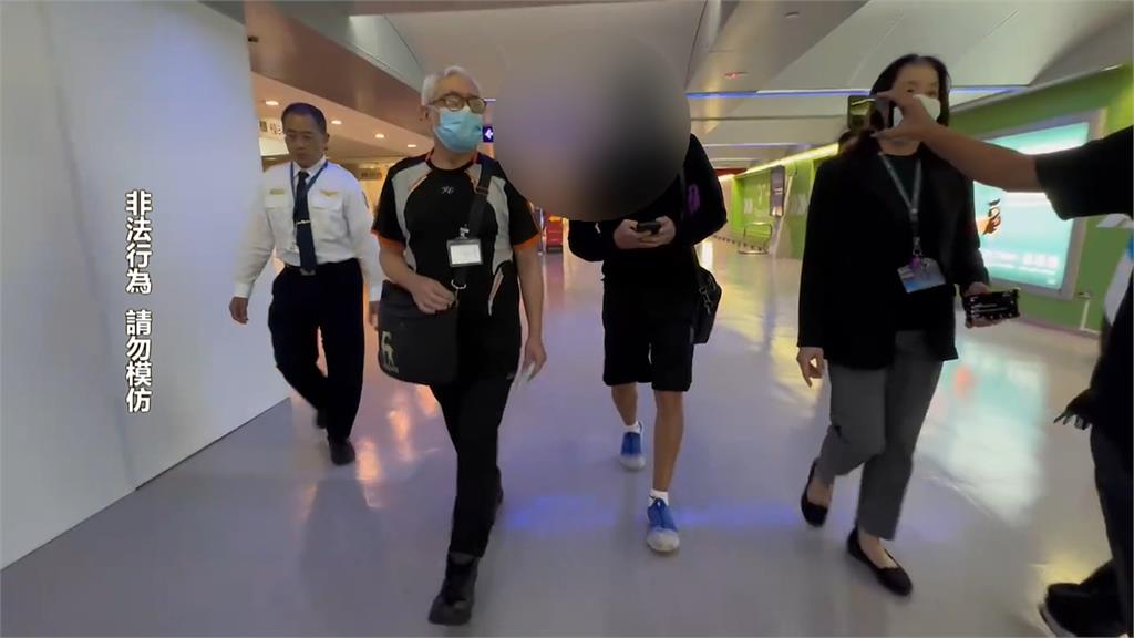 詐10億國際通緝犯飛新加坡 被遣返暫置桃機收容中心