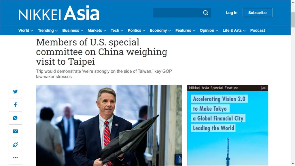 美國議員非常關心支持台灣　蕭美琴：相信未來只會增加
