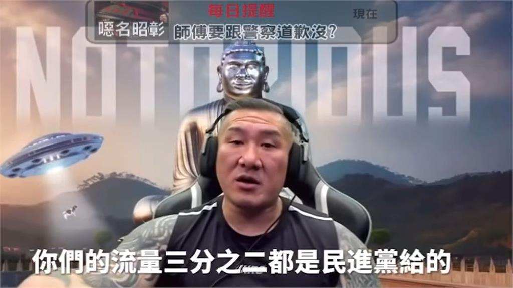 館長怨「流量被買走」落淚!粉專見「2天28萬抖内」開酸:繼續哭好嗎?