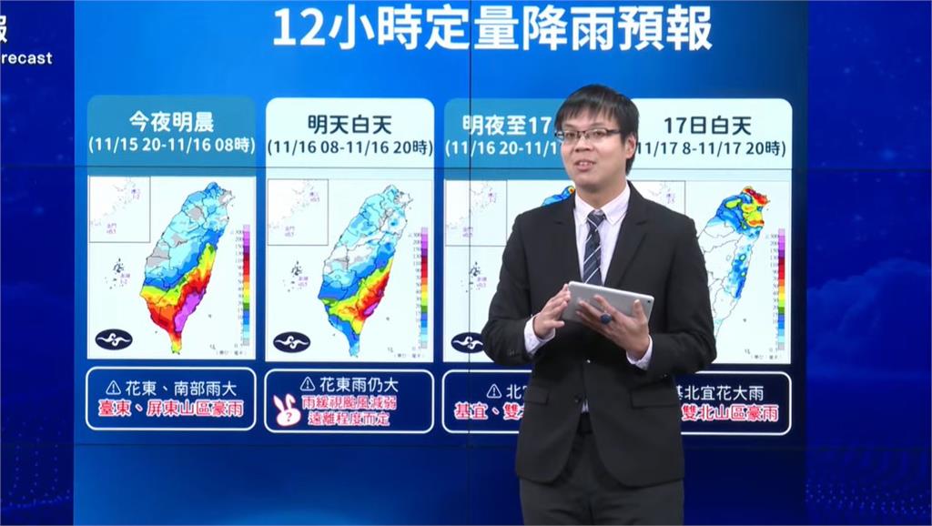 快新聞/天兔雲系變更鬆散!最快明晨登陸 入夜後「這兩地」風雨最劇