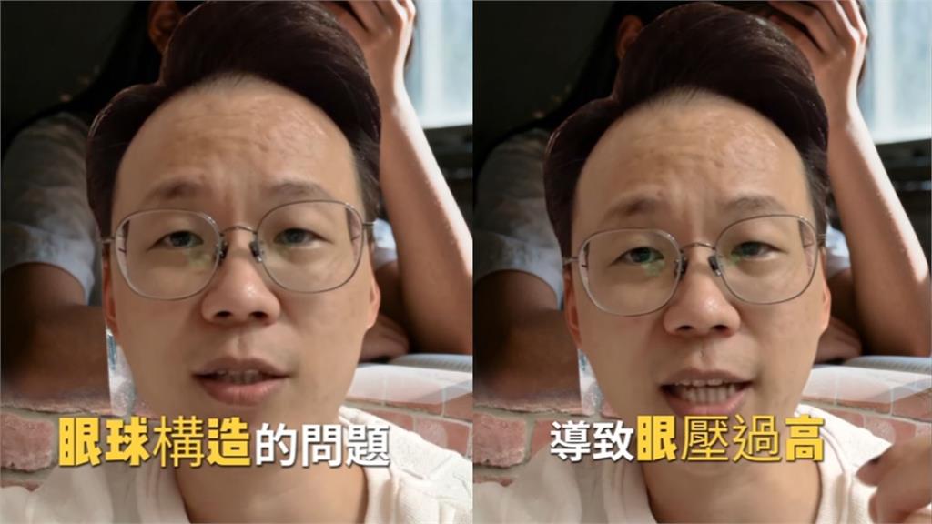 每天喝8杯水竟然差點失明？她狂灌後突急性青光眼：藥師警告2類人別學