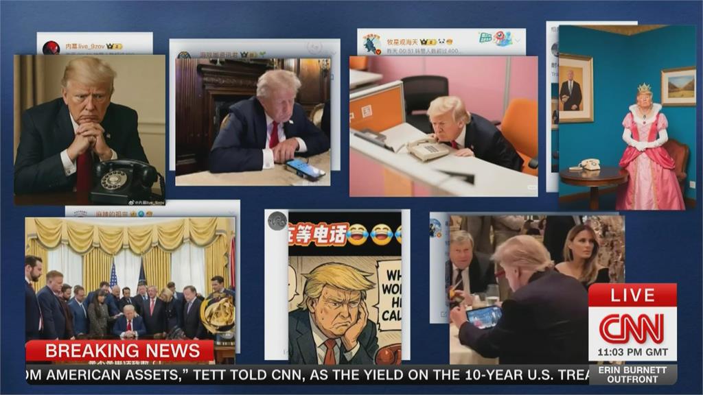 美中關稅戰僵局　傳川普堅持習近平主動打電話