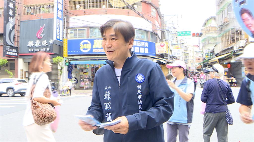 國民黨永和議員4搶1　侯陪子弟兵掃街對手上演「巧遇」