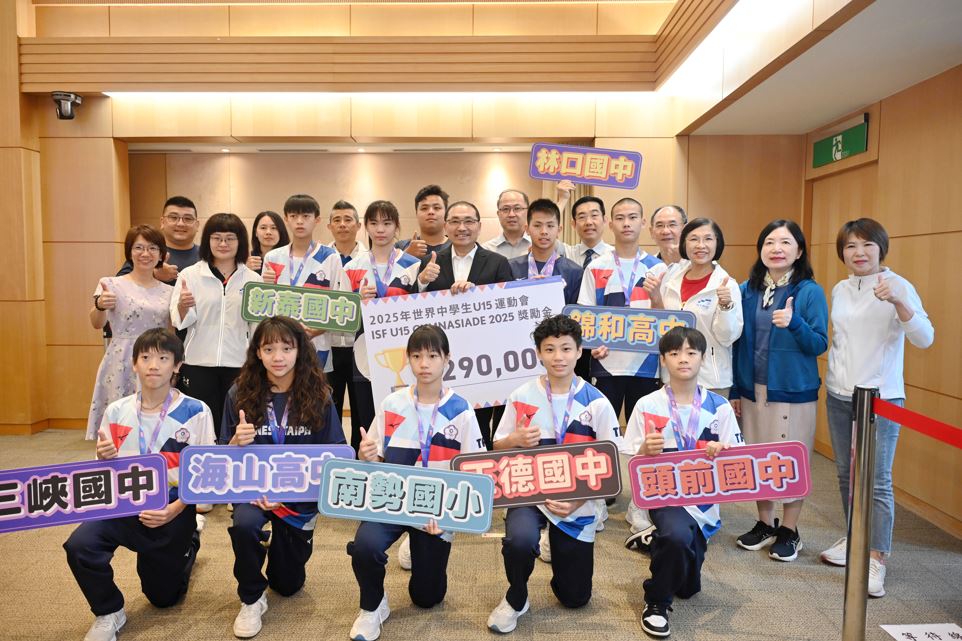 綜合/世界中學生運動會新北小將奪3金7銀9銅 林口國中蘇柏陵一人游得雙金
