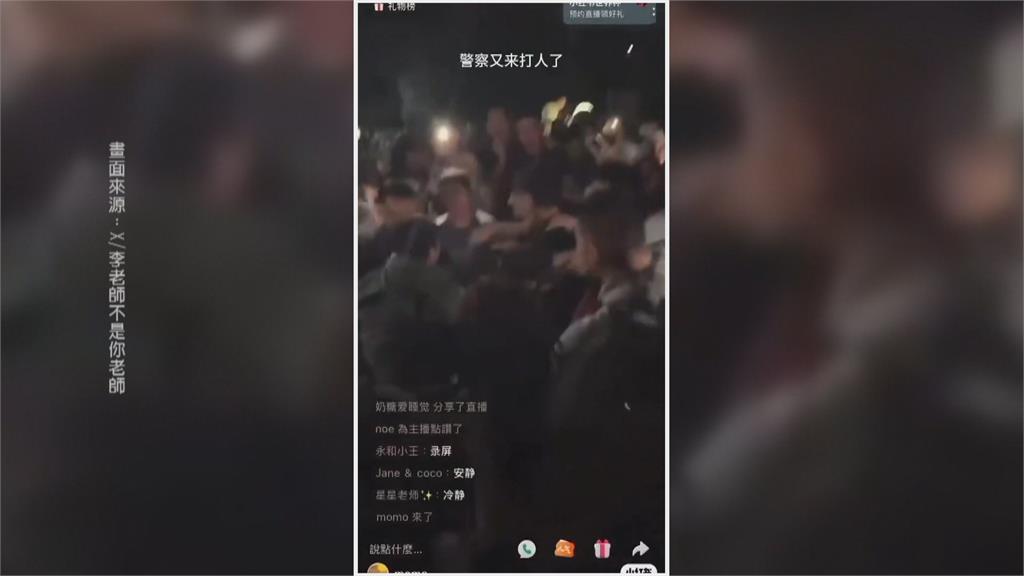 重慶虐狗案抗議潮!公安暴力鎮壓 禁止相關寵物聚會