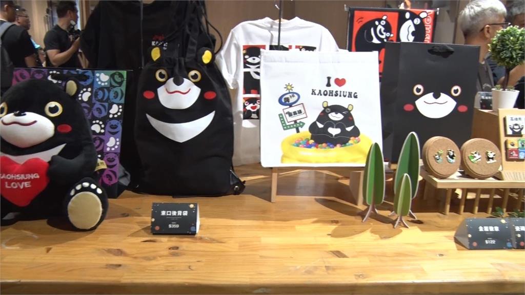 5/21高雄熊九歲生日 「結拜兄弟」熊本熊視訊祝賀