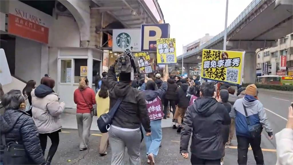 「港湖除銹」YT遭惡意檢舉消失 罷魯明哲罷團信箱、社群疑遭駭