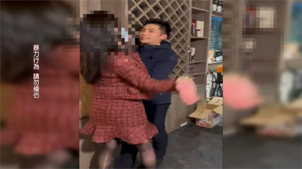 女子出席品酒會覺得被冷落　失控掌摑被害人30幾下