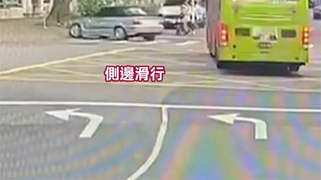 台大教授葉丙成被公車撞　最感謝27年的「它」擋劫