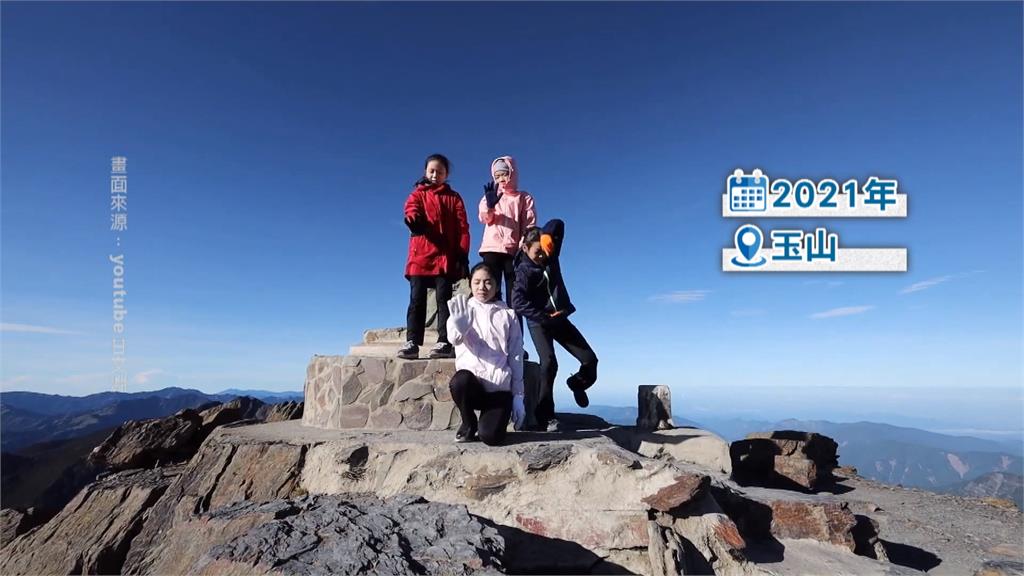 舞蹈之美融入大自然! 新埔國小舞蹈班登山跳舞