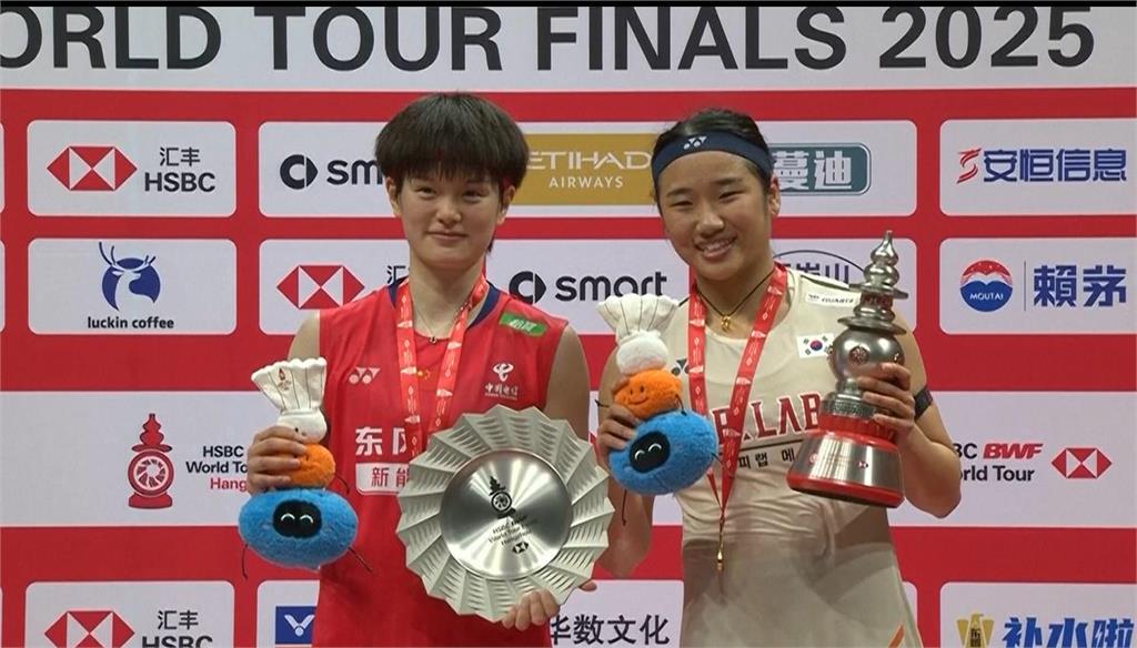 羽球(影)／兩年前曾遭戴資穎粉碎美夢！安洗瑩終於完成單季11冠平紀錄