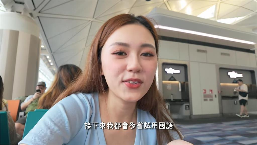 說廣東話聽不懂?在台港妞拍片「被要求說中文」 網挺:支持說母語