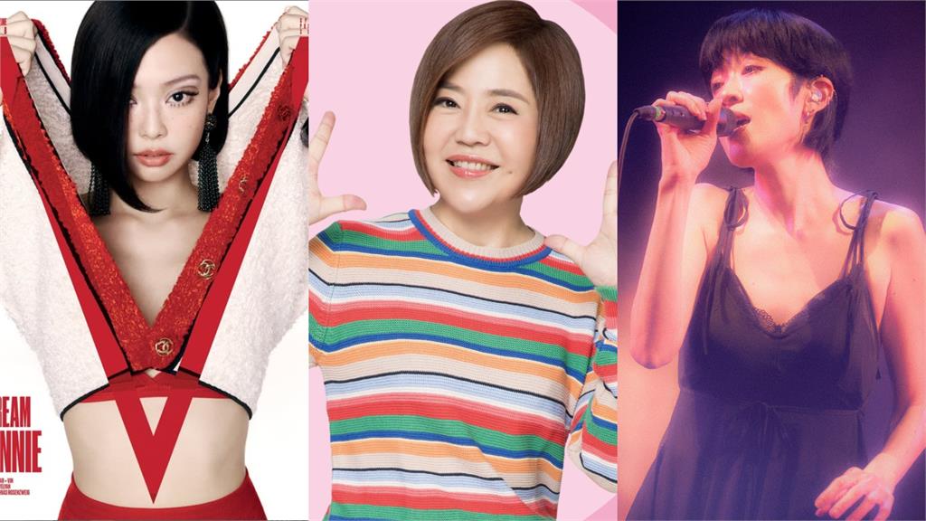 Jennie猛扯毛衣「火紅Bra現蹤」噴大V!暴改「鮑伯頭」登封面網驚:于美人?