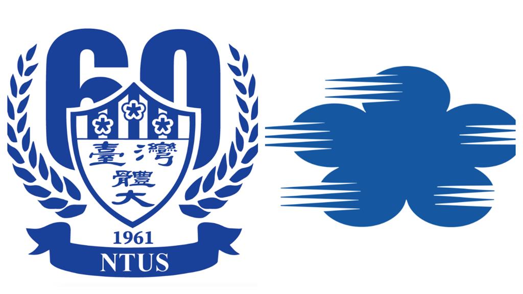 民眾黨分不清「台體大、國立體大」硬要拗!他抖證據「狂噴黃國昌」超瞎