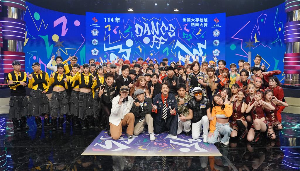 「114年全國大專校院熱舞大賽」陳漢典主持！提到當年跳到椎間盤突出都沒在怕