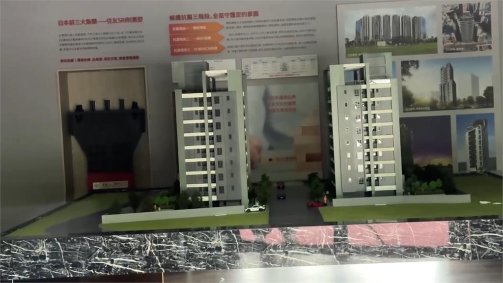 房市震撼彈! 台中知名建商爆「財務危機」全面停工